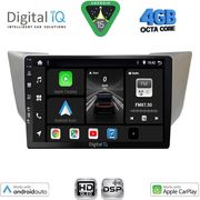 digital iq bxf 6345 cpaa 9inc multimedia tablet for lexus rx 300 � 400 mod 2003 2008 photo