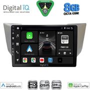 digital iq bxf 7345 cpaa 9inc multimedia tablet for lexus rx 300 � 400 mod 2003 2008 photo