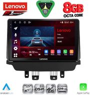 diq ssr 10362 cpa 9inc multimedia tablet for mazda 2 mod 2014 2023 photo diq ssr 10362 cpa 9inc multimedia tablet for mazda 2 mod 2014 2023 photo