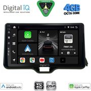 diq bxf 6738 cpaa 10inc multimedia tablet for toyota yaris mod 2020 2026 mazda 2 mod 2023 2026 photo