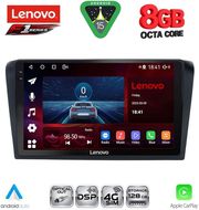 diq ssr 10365 cpa 9inc multimedia tablet for mazda 3 mod 2003 2008 photo diq ssr 10365 cpa 9inc multimedia tablet for mazda 3 mod 2003 2008 photo