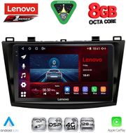 diq ssr 10366 cpa 9inc multimedia tablet for mazda 3 mod 2009 2014 photo diq ssr 10366 cpa 9inc multimedia tablet for mazda 3 mod 2009 2014 photo