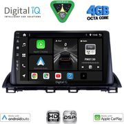 digital iq bxf 6367 cpaa 9inc multimedia tablet for mazda 3 mod 2014 2019 photo digital iq bxf 6367 cpaa 9inc multimedia tablet for mazda 3 mod 2014 2019 photo