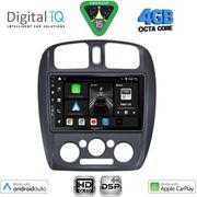 digital iq bxf 6363 cpaa 9inc multimedia tablet for mazda 323 mod 1998 2004 photo digital iq bxf 6363 cpaa 9inc multimedia tablet for mazda 323 mod 1998 2004 photo