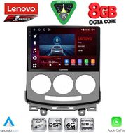 diq ssr 10370 cpa 9inc multimedia tablet for mazda 5 mod 2004 2010 photo diq ssr 10370 cpa 9inc multimedia tablet for mazda 5 mod 2004 2010 photo