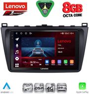 diq ssr 10377 cpa 9inc multimedia tablet for mazda 6 mod 2008 2012 photo diq ssr 10377 cpa 9inc multimedia tablet for mazda 6 mod 2008 2012 photo