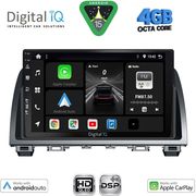 digital iq bxf 6378 cpaa 9inc multimedia tablet for mazda 6 mod 2012 2017 photo