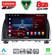 diq ssr 10378 cpa 9inc multimedia tablet for mazda 6 mod 2012 2017 photo diq ssr 10378 cpa 9inc multimedia tablet for mazda 6 mod 2012 2017 photo