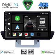 digital iq bxf 6364 cpaa dash 9inc multimedia tablet for mazda bt50 mod 2012 2019 photo