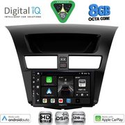 digital iq bxf 7364 cpaa 9inc multimedia tablet for mazda bt50 mod 2012 2019 photo