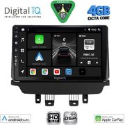 digital iq bxf 6384 cpaa 9inc multimedia tablet for mazda cx3 mod 2014 2023 photo