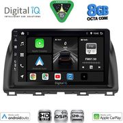 digital iq bxf 7380 cpaa 10inc multimedia tablet for mazda cx5 mod 2013 2017 photo digital iq bxf 7380 cpaa 10inc multimedia tablet for mazda cx5 mod 2013 2017 photo