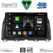digital iq bxf 6380 cpaa 10inc multimedia tablet for mazda cx5 mod 2013 2017 photo
