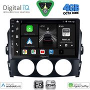 digital iq bxf 6392 cpaa 9inc multimedia tablet for mazda mx5 mod 2005 2015 photo digital iq bxf 6392 cpaa 9inc multimedia tablet for mazda mx5 mod 2005 2015 photo