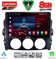 diq ssr 10392 cpa 9inc multimedia tablet for mazda mx5 mod 2005 2015 photo diq ssr 10392 cpa 9inc multimedia tablet for mazda mx5 mod 2005 2015 photo