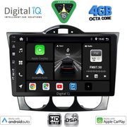 digital iq bxf 6394 cpaa 9inc multimedia tablet for mazda rx8 mod 2001 2008 photo digital iq bxf 6394 cpaa 9inc multimedia tablet for mazda rx8 mod 2001 2008 photo