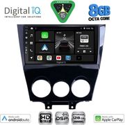 digital iq bxf 7395 cpaa 9inc multimedia tablet for mazda rx8 mod 2008 2014 photo