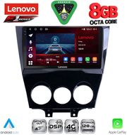 diq ssr 10395 cpa 9inc multimedia tablet for mazda rx8 mod 2008 2014 photo diq ssr 10395 cpa 9inc multimedia tablet for mazda rx8 mod 2008 2014 photo