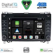 diq bxf 668 cpaa 8 dvd multimedia system mercedes a � b � sprinter � vito � viano mod 2007 2019 photo