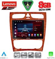 diq ssr 10402ch cpa 9inc multimedia tablet for mercedes c w203 mod 1999 2004 photo diq ssr 10402ch cpa 9inc multimedia tablet for mercedes c w203 mod 1999 2004 photo