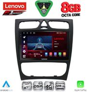 diq ssr 10402 cpa 9inc multimedia tablet for mercedes c w203 mod 1999 2004 photo diq ssr 10402 cpa 9inc multimedia tablet for mercedes c w203 mod 1999 2004 photo