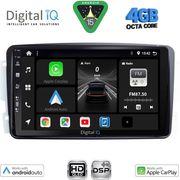 digital iq bxf 6401 cpaa 9inc multimedia tablet for mercedes clk w209 mod 2000 2004 photo digital iq bxf 6401 cpaa 9inc multimedia tablet for mercedes clk w209 mod 2000 2004 photo