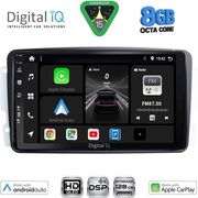 digital iq bxf 7401 cpaa 9inc multimedia tablet for mercedes clk w209 mod 2000 2004 photo