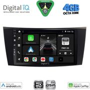 digital iq bxf 6407 cpaa 8inc multimedia tablet for mercedes e w211 � cls mod 2003 2009 photo