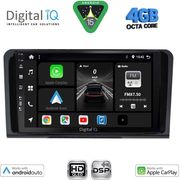 digital iq bxf 6414 cpaa 9inc multimedia tablet for mercedes ml w164 � gl x164 mod 2005 2011 photo