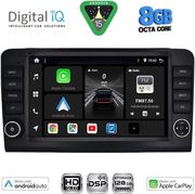 digital iq bxf 7416 cpaa 9inc multimedia tablet for mercedes ml w164 � gl x164 mod 2005 2011 photo