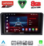 diq ssr 10414 cpa 9inc multimedia tablet for mercedes ml w164 � gl x164 mod 2005 2011 photo