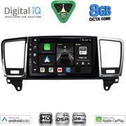 digital iq bxf 7415 cpaa 9inc multimedia tablet for mercedes ml w166 � gl x166 mod 2011 2019 photo