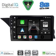 digital iq bxf 7411 cpaa ntg 40 9inc multimedia tablet for mercedes glk x204 mod 2008 2012 photo digital iq bxf 7411 cpaa ntg 40 9inc multimedia tablet for mercedes glk x204 mod 2008 2012 photo