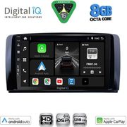 digital iq bxf 7422 cpaa 9inc multimedia tablet for mercedes r w251 mod 2006 2015 photo