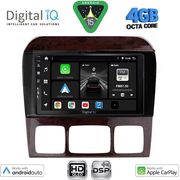 digital iq bxf 6426 cpaa 9inc multimedia tablet for mercedes s w220 mod 1998 2005 photo