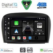 digital iq bxf 6427 cpaa 9inc multimedia tablet for mercedes sl r230 facelift mod 2006 2012 photo