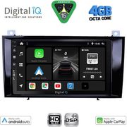 digital iq bxf 6428 cpaa 8inc multimedia tablet for mercedes slk r171 mod 2004 2010 photo digital iq bxf 6428 cpaa 8inc multimedia tablet for mercedes slk r171 mod 2004 2010 photo