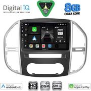 digital iq bxf 7429 cpaa 10inc multimedia tablet for mercedes vito � viano w447 mod 2015 2024 photo