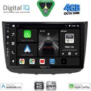digital iq bxf 6420 cpaa 10inc multimedia tablet for mercedes vito viano w639 mod 2003 2007 photo