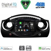 digital iq bxf 6063 cpaa 9inc multimedia tablet for mini cooper r50 r52 r53 mod 2000 2006 photo digital iq bxf 6063 cpaa 9inc multimedia tablet for mini cooper r50 r52 r53 mod 2000 2006 photo