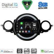 diq bxf 7064 cpaa 9 multimedia tablet mini cooper r56 r57 mod 2006 2014 clubman r55 mod 2007 2014 photo