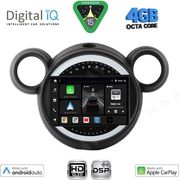 diq bxf 6065 cpaa 9 multimedia tablet mini countryman r60 mod 2010 2016 paceman r61 mod 2013 2016 photo