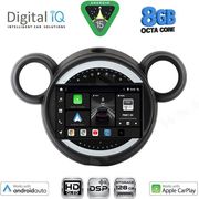 diq bxf 7065 cpaa 9 multimedia tablet mini countryman r60 mod 2010 2016 paceman r61 mod 2013 2016 photo