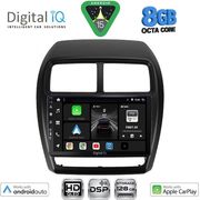 digital iq bxf 7431 cpaa 9inc multimedia tablet for mitsubishi asx mod 2020 2023 photo digital iq bxf 7431 cpaa 9inc multimedia tablet for mitsubishi asx mod 2020 2023 photo