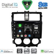 digital iq bxf 7435 cpaa 9inc multimedia tablet for mitsubishi colt mod 2013 2023 photo digital iq bxf 7435 cpaa 9inc multimedia tablet for mitsubishi colt mod 2013 2023 photo