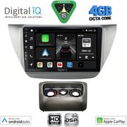 digital iq bxf 6433 cpaa 9inc multimedia tablet for mitsubishi lancer mod 2000 2007 photo digital iq bxf 6433 cpaa 9inc multimedia tablet for mitsubishi lancer mod 2000 2007 photo