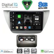 digital iq bxf 7433 cpaa 9inc multimedia tablet for mitsubishi lancer mod 2000 2007 photo digital iq bxf 7433 cpaa 9inc multimedia tablet for mitsubishi lancer mod 2000 2007 photo