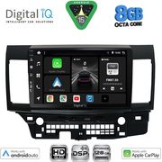digital iq bxf 7434 cpaa 10inc multimedia tablet for mitsubishi lancer mod 2008 2017 photo digital iq bxf 7434 cpaa 10inc multimedia tablet for mitsubishi lancer mod 2008 2017 photo