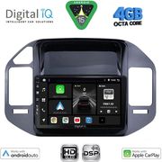 digital iq bxf 6444 cpaa 9inc multimedia tablet for mitsubishi pajero mod 1999 2006 photo digital iq bxf 6444 cpaa 9inc multimedia tablet for mitsubishi pajero mod 1999 2006 photo