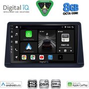 digital iq bxf 7445 cpaa 9inc multimedia tablet for mitsubishi pajero mod 1999 2006 photo